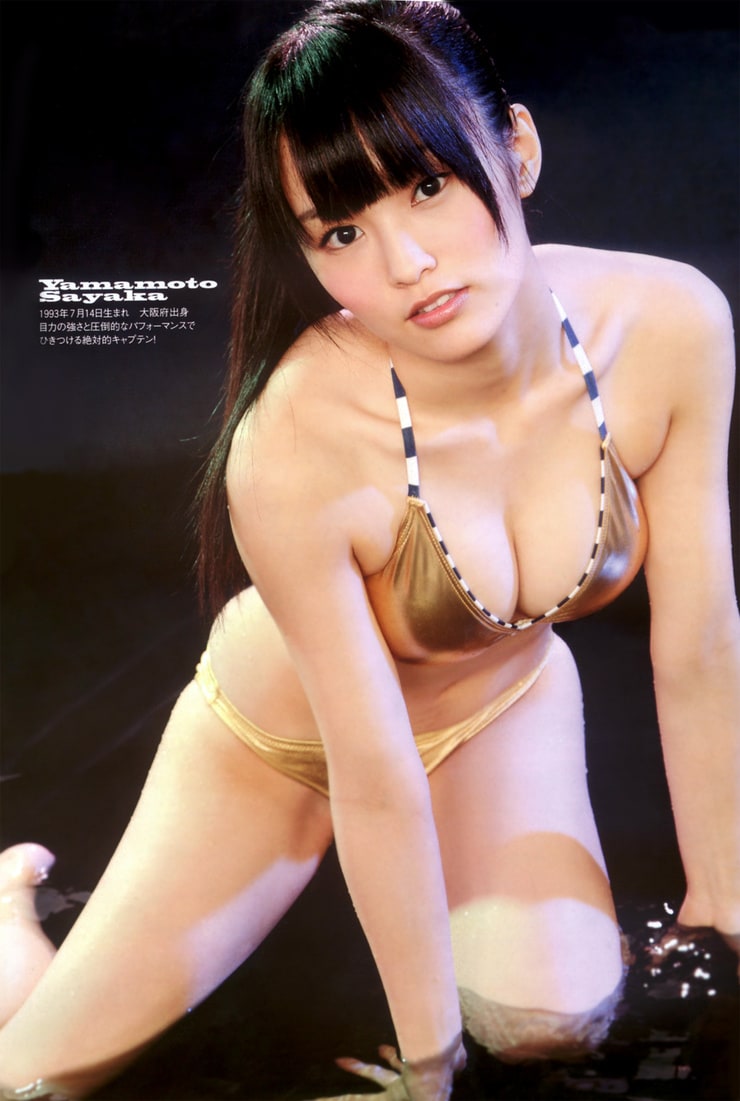 Sayaka Yamamoto Sayaka Yamamoto