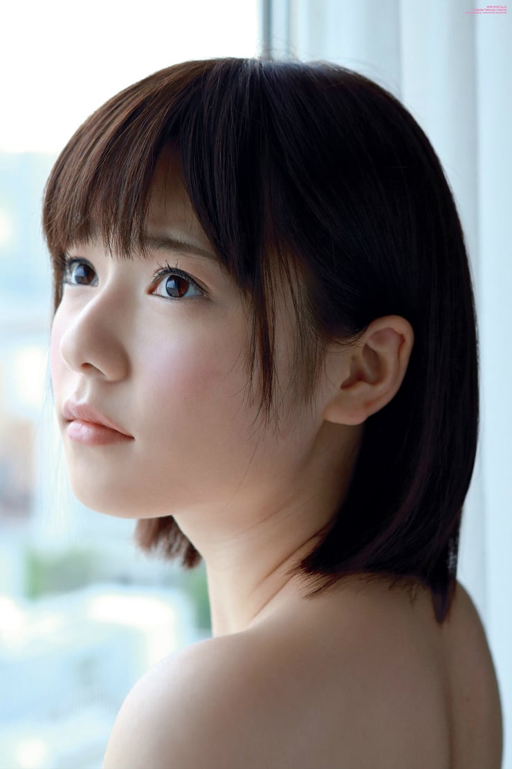 Haruka Shimazaki