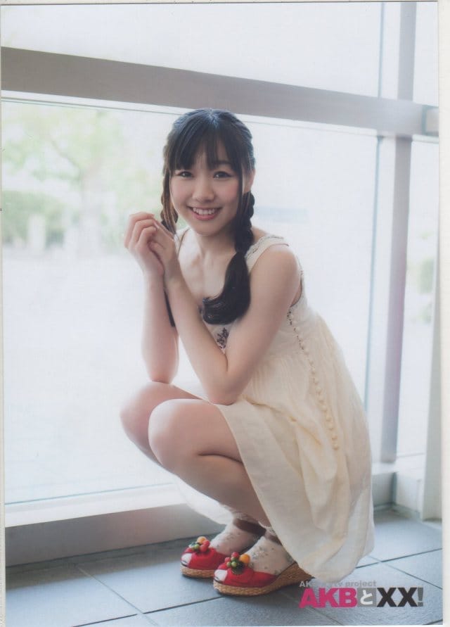 Suda Akari