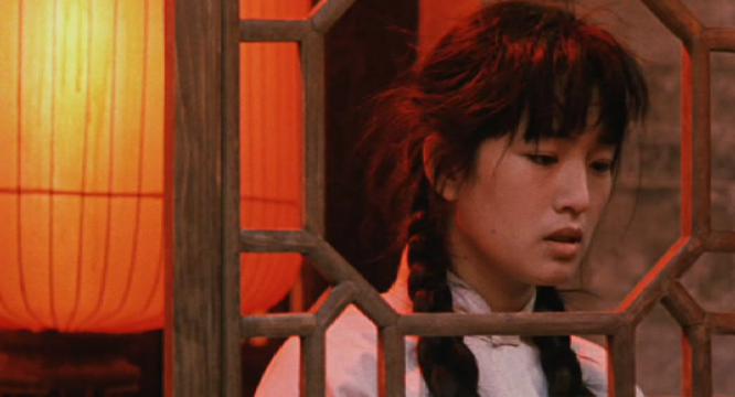 Raise the Red Lantern (1991) Raise the Red Lantern (1991)