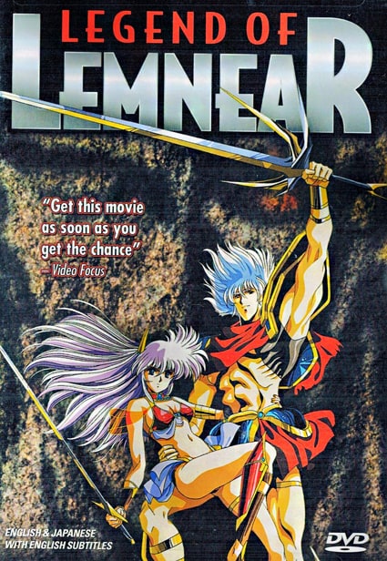 Legend of Lemnear 