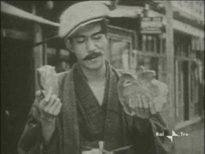 Tatsuo Saito