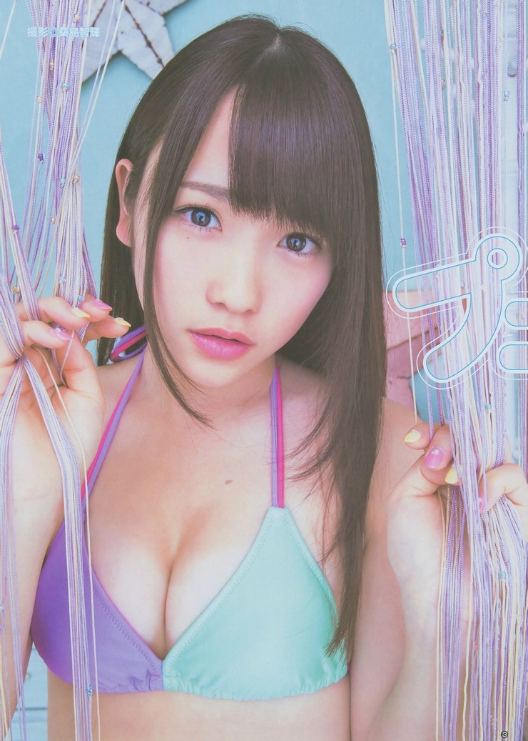 Rina Kawaei Rina Kawaei