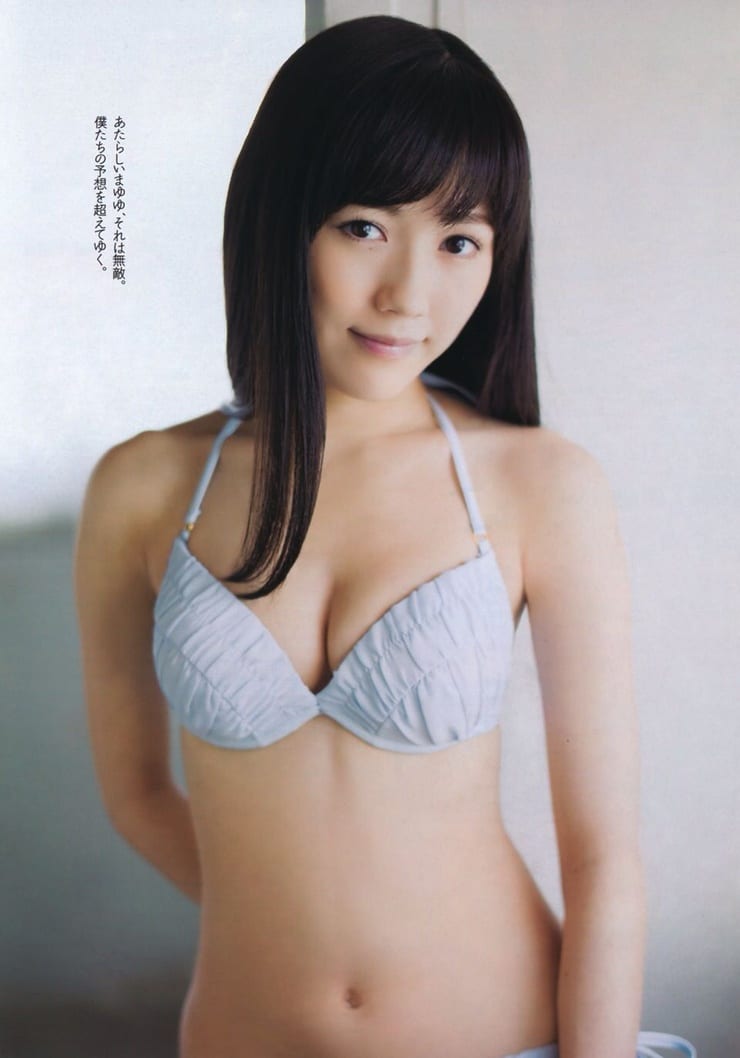 Mayu Watanabe