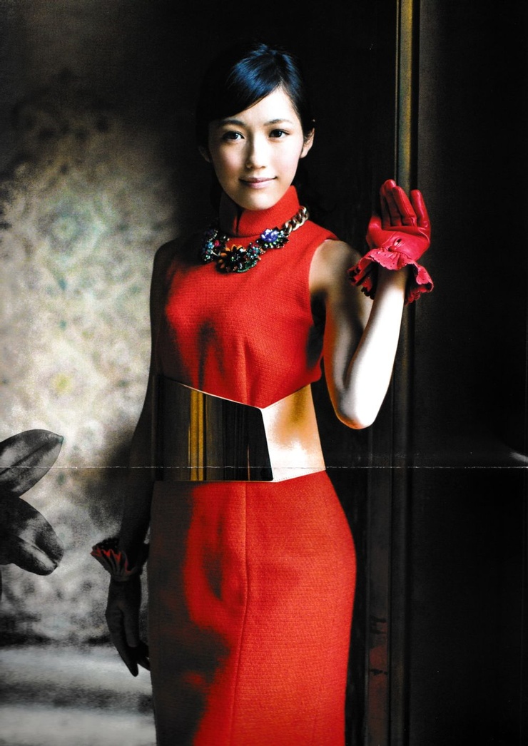 Mayu Watanabe Mayu Watanabe