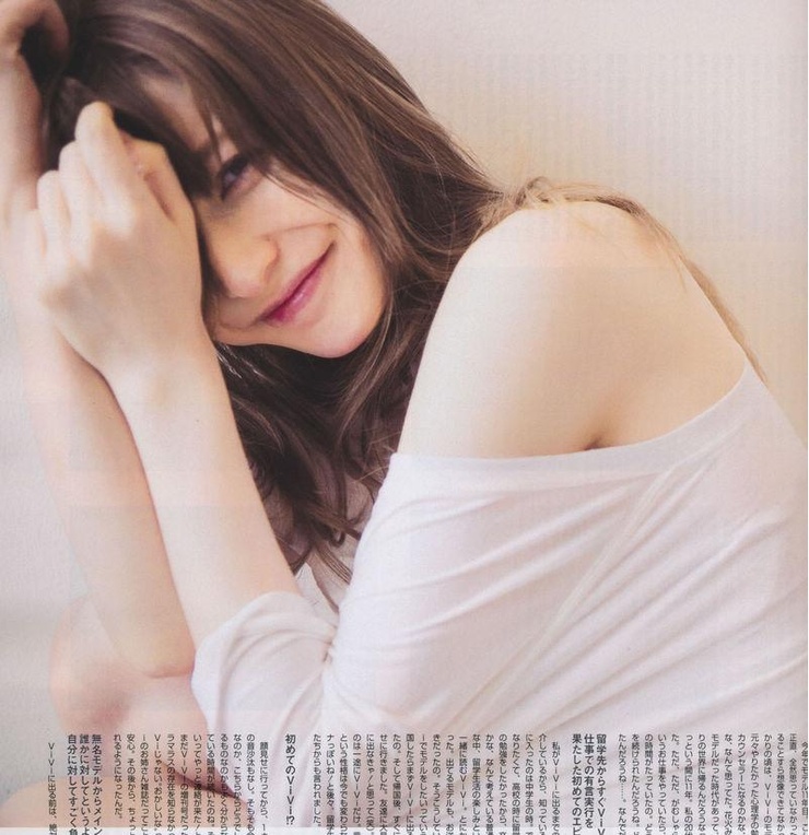 Lena Fujii