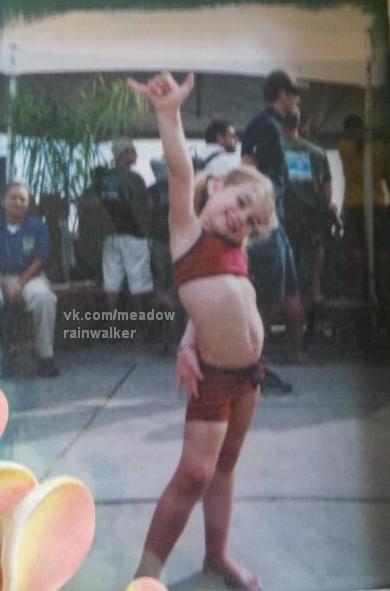 Meadow Walker