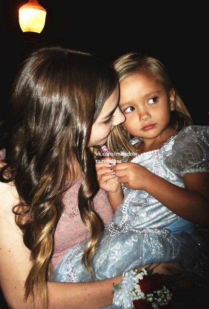 Meadow Walker