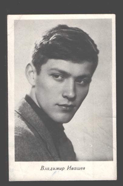 Vladimir Ivashov