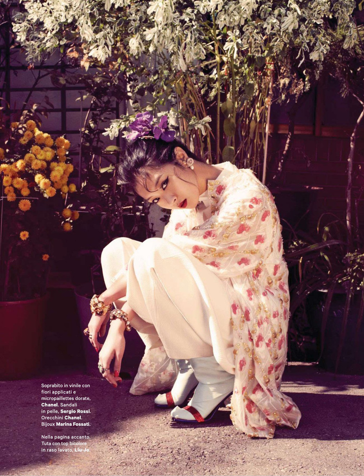 So Young Kang
