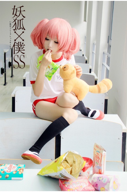 いとう哀 (yitouai)