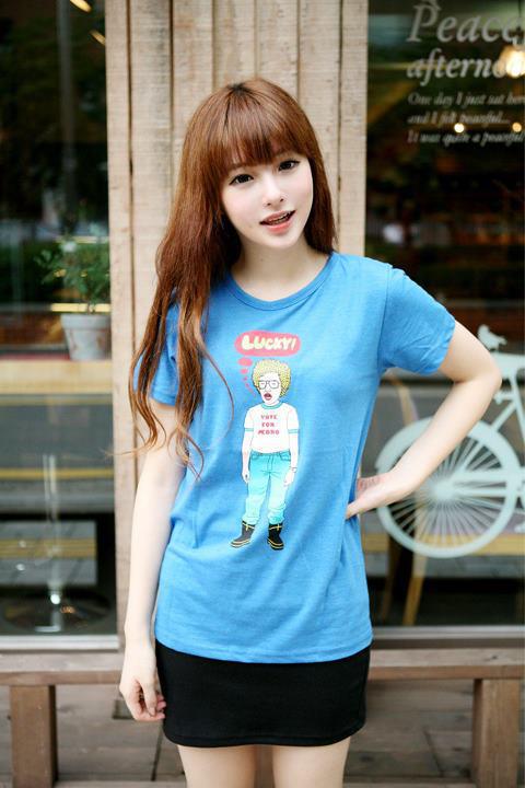 Park Hyo Jin