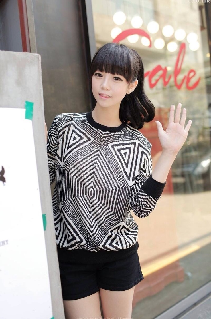 Kim Da Hyun