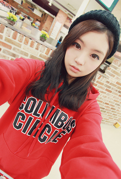Jin Bora Jin Bora