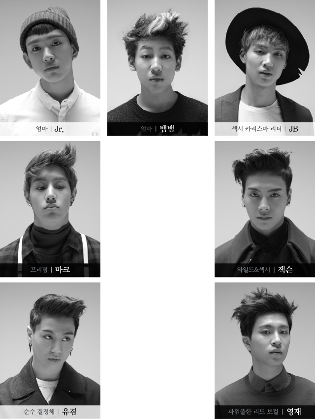 GOT7