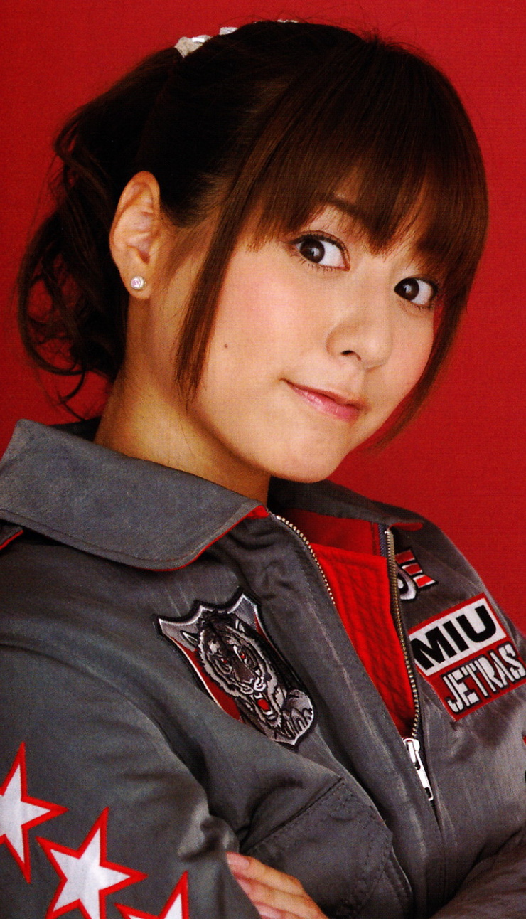 Miu Sutou