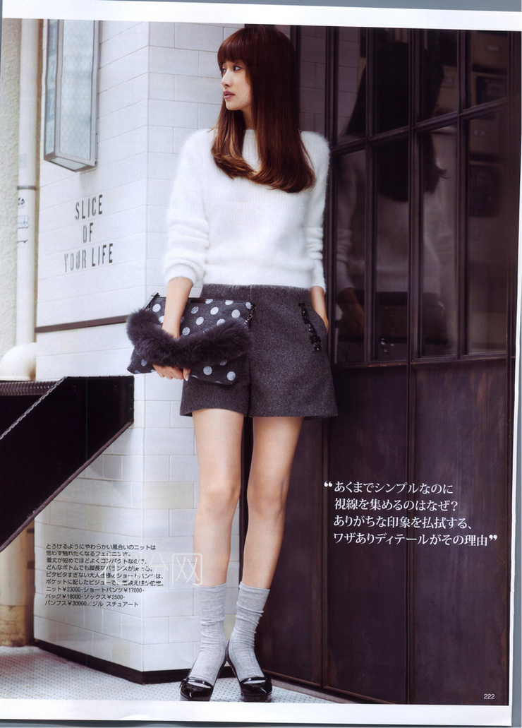 Youn--a