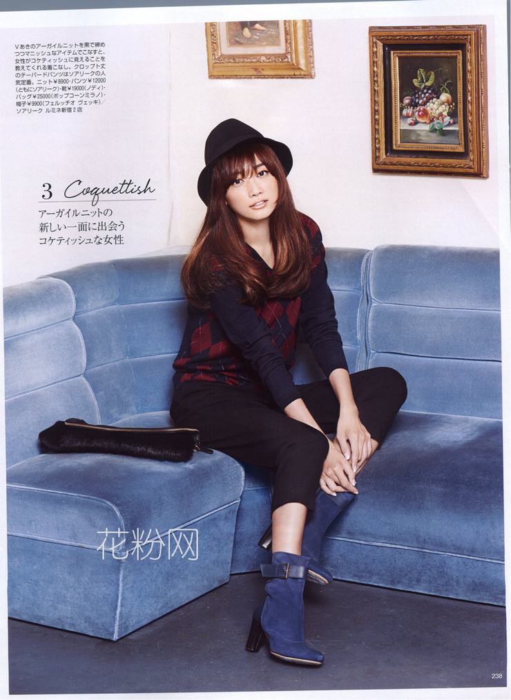 Youn--a