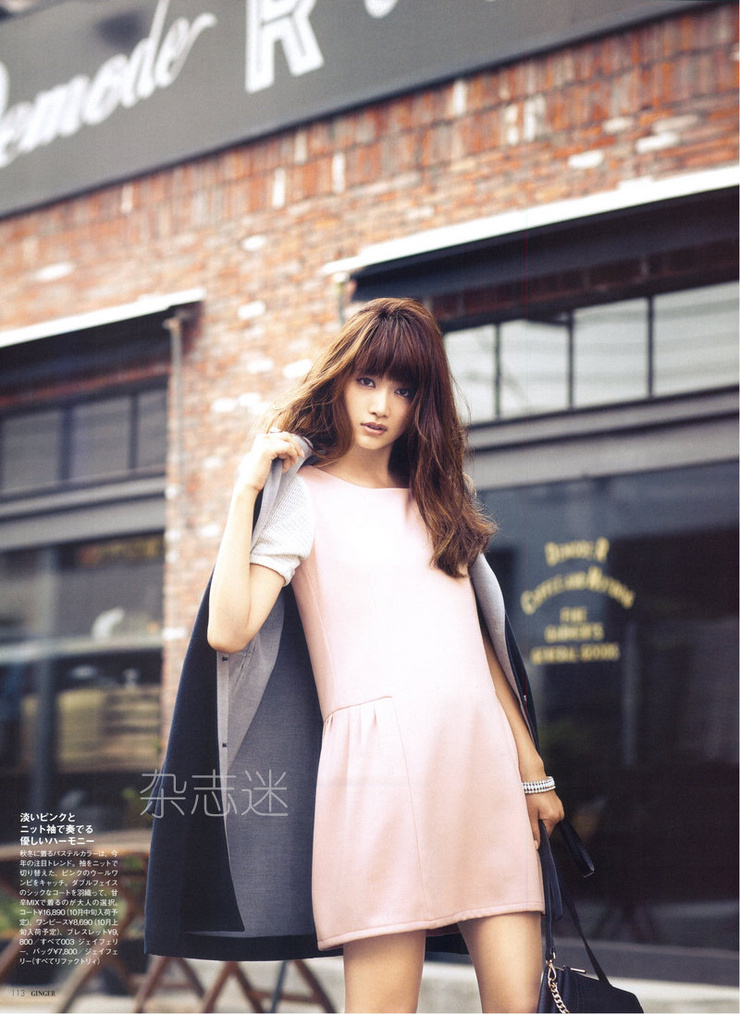 Youn--a