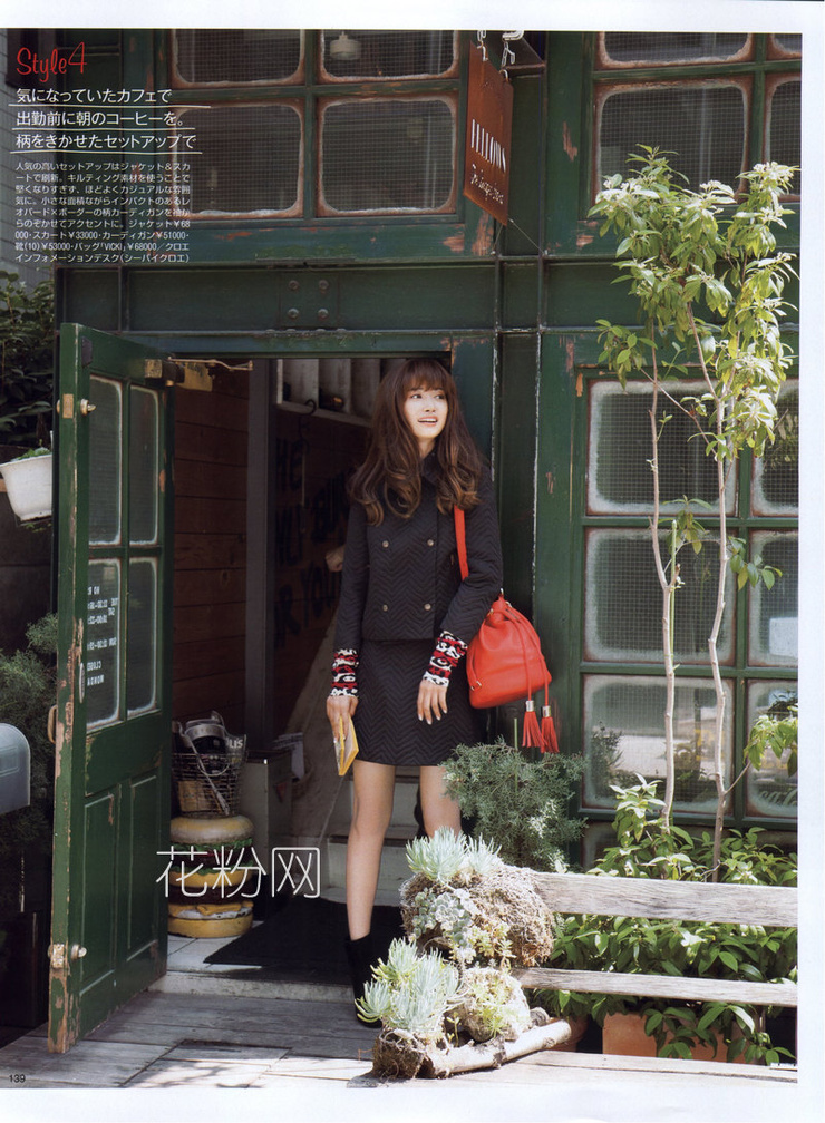 Youn--a