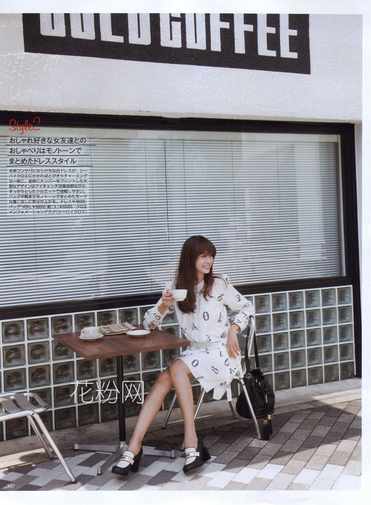 Youn--a