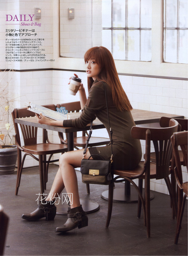 Youn--a