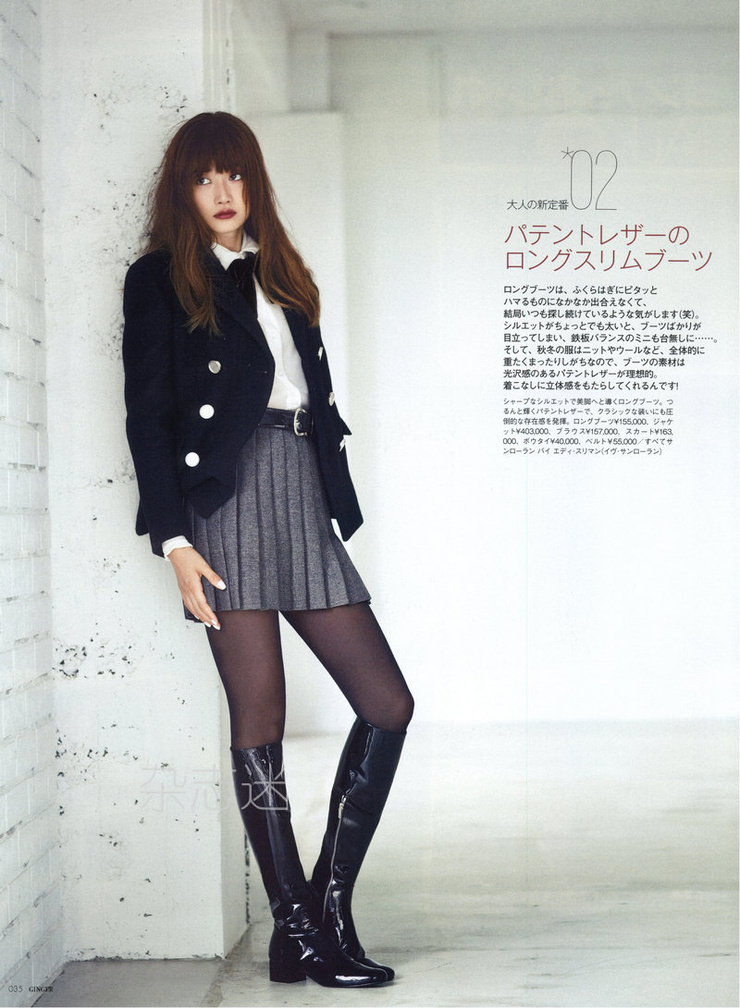 Youn--a