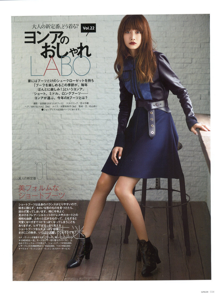 Youn--a