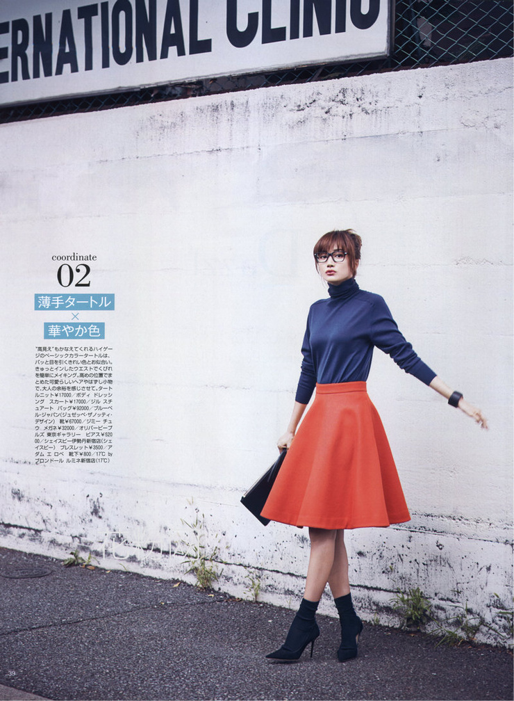 Youn--a