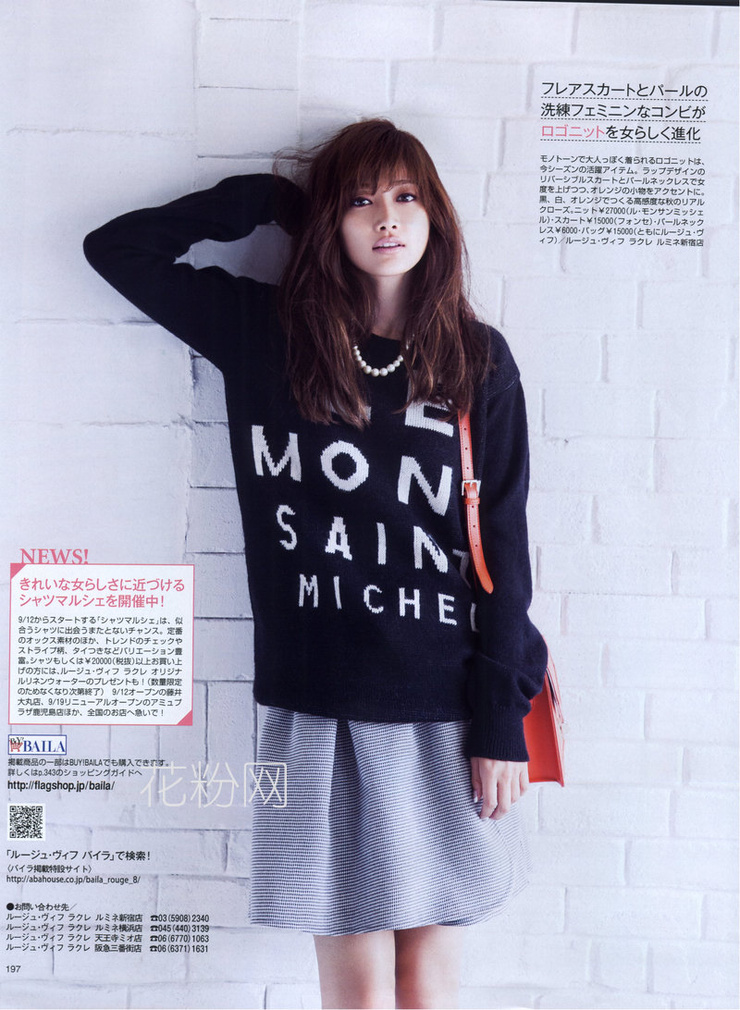 Youn--a