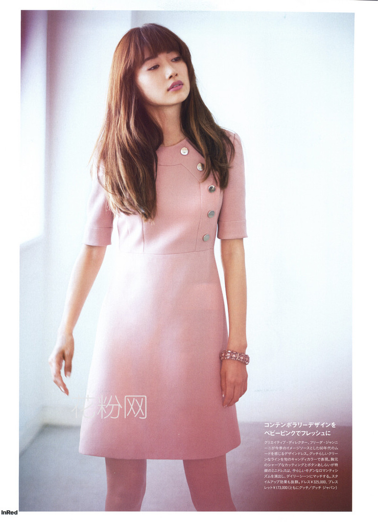 Youn--a
