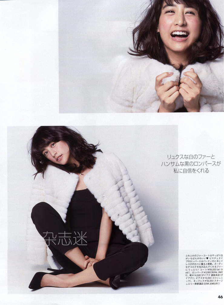 Mizuki Yamamoto