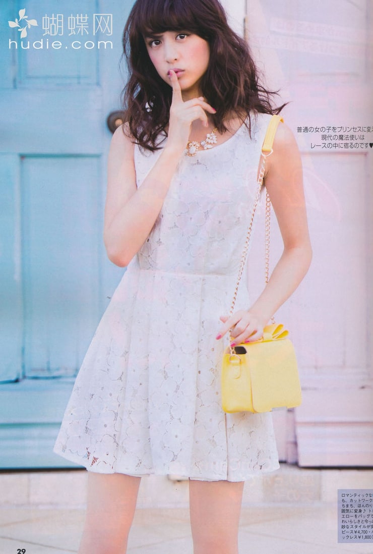 Mizuki Yamamoto