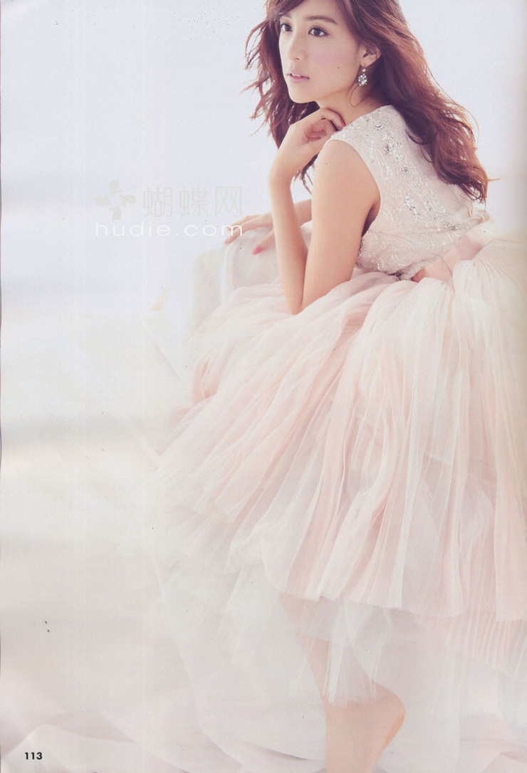 Mizuki Yamamoto