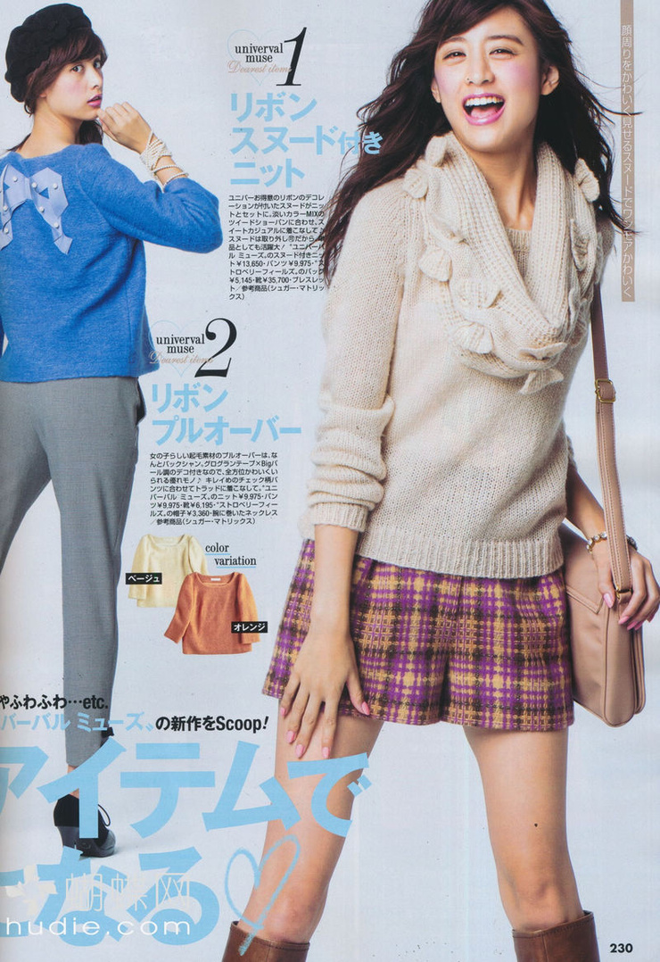 Mizuki Yamamoto