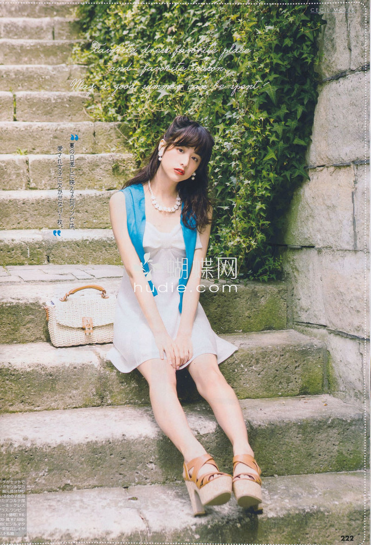 Mizuki Yamamoto