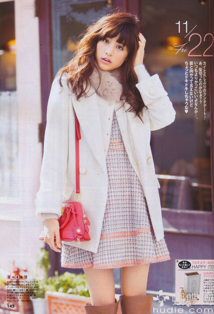 Mizuki Yamamoto