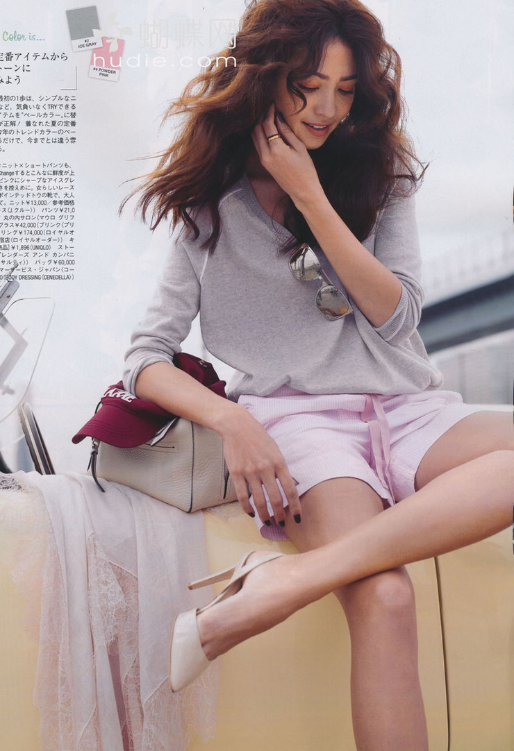 Rina