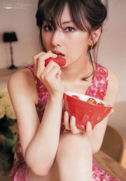 Keiko Kitagawa Keiko Kitagawa