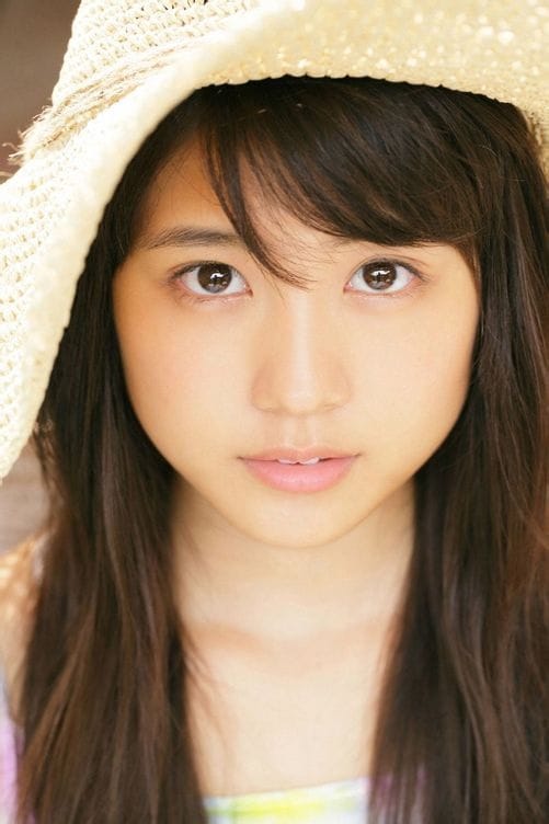 Kasumi Arimura