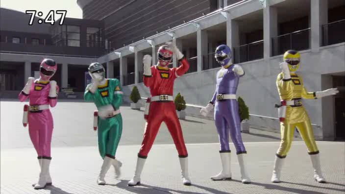 Kaizoku Sentai Gokaiger