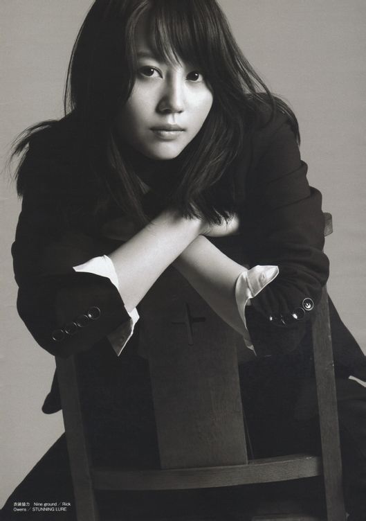 Maki Horikita Maki Horikita