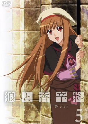 Spice and Wolf