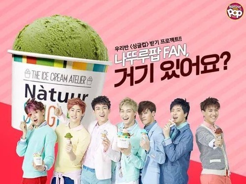 GOT7