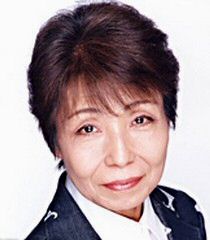 Haruko Kitahama