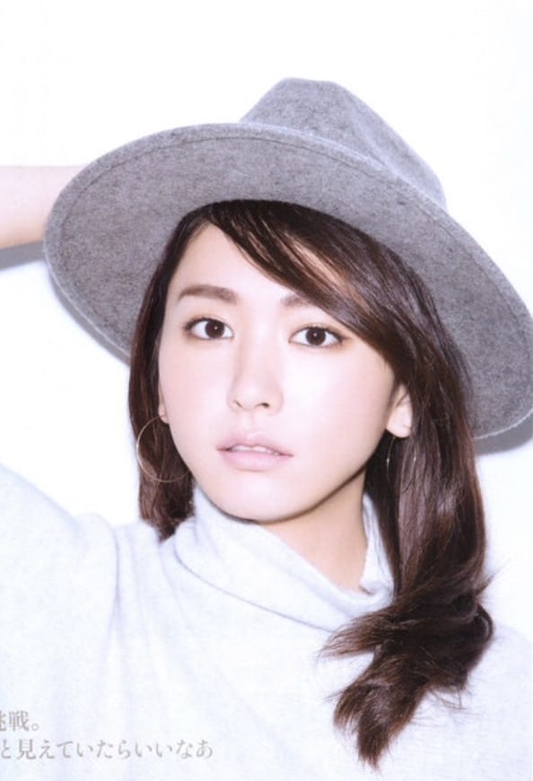 Yui Aragaki