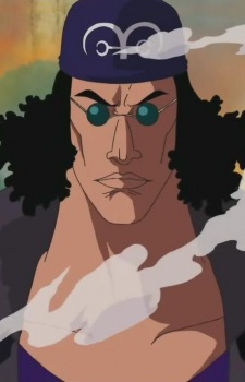 Kuzan