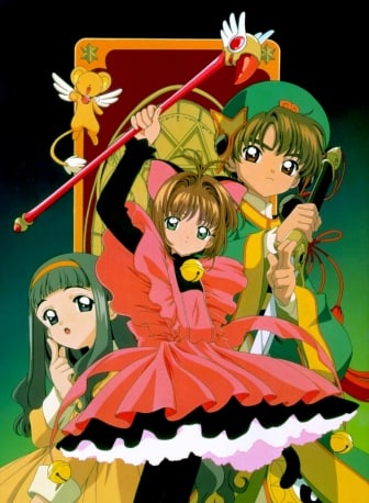 CardCaptors