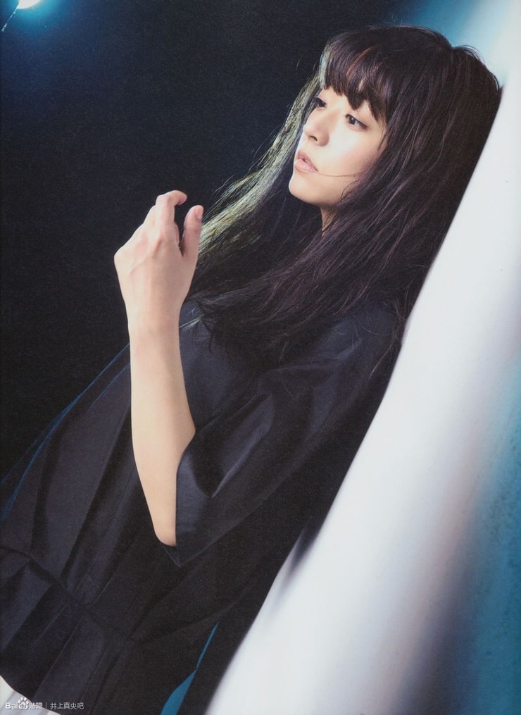 Picture of Mao Inoue