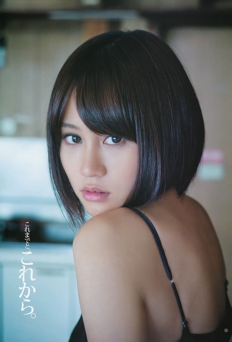 Atsuko Maeda Atsuko Maeda